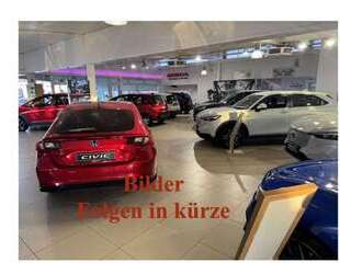 Honda e Gebrauchtwagen