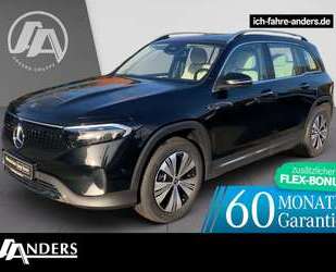 Mercedes-Benz EQB 300 Gebrauchtwagen