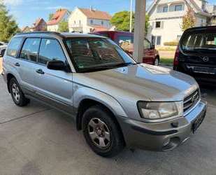 Subaru Forester Gebrauchtwagen