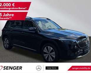 Mercedes-Benz EQB 300 Gebrauchtwagen
