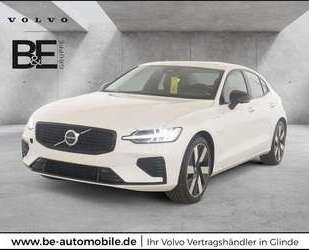 Volvo S60 Gebrauchtwagen