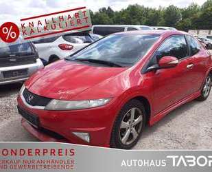 Honda Civic Gebrauchtwagen