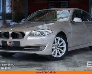 BMW 525 Gebrauchtwagen