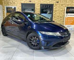 Honda Civic Gebrauchtwagen