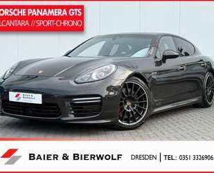 Porsche Panamera Gebrauchtwagen