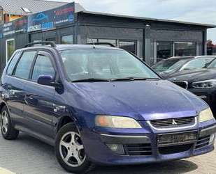 Mitsubishi Space Star Gebrauchtwagen