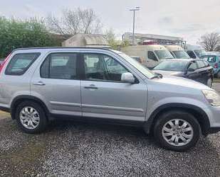 Honda CR-V Gebrauchtwagen