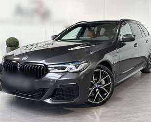 BMW 530 Gebrauchtwagen