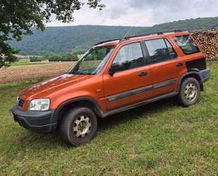 Honda CR-V Gebrauchtwagen