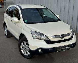 Honda CR-V Gebrauchtwagen