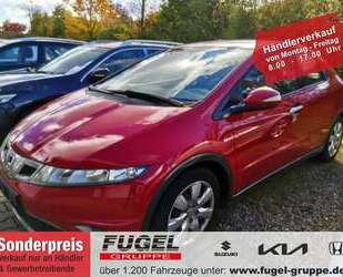 Honda Civic Gebrauchtwagen