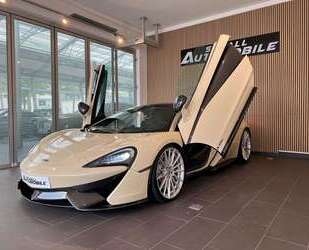 McLaren 570GT Gebrauchtwagen