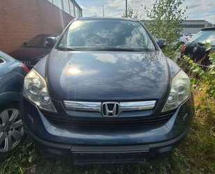 Honda CR-V Gebrauchtwagen