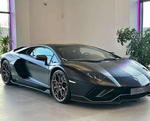 Lamborghini Aventador Gebrauchtwagen
