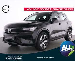 Volvo XC40 Gebrauchtwagen