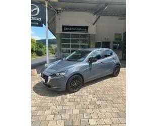 Mazda 2 Gebrauchtwagen