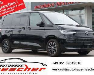 VW T7 Multivan Gebrauchtwagen