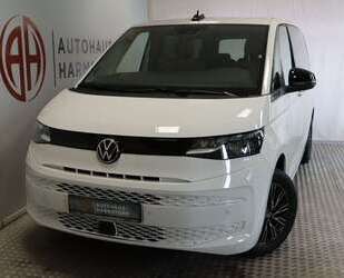 VW T7 Multivan Gebrauchtwagen