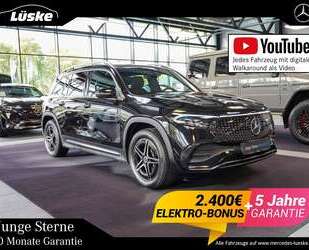 Mercedes-Benz EQB 350 Gebrauchtwagen