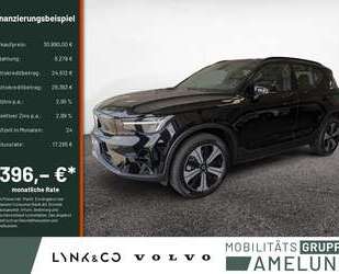 Volvo XC40 Gebrauchtwagen
