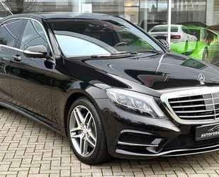 Mercedes-Benz S 500 Gebrauchtwagen
