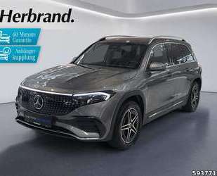 Mercedes-Benz EQB 350 Gebrauchtwagen