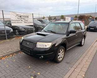 Subaru Forester Gebrauchtwagen