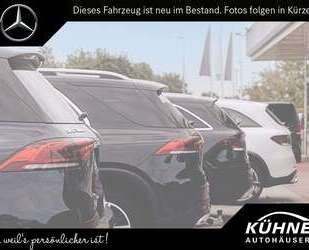 Mercedes-Benz EQE 300 Gebrauchtwagen