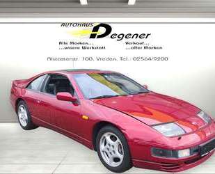Nissan 300 ZX Gebrauchtwagen