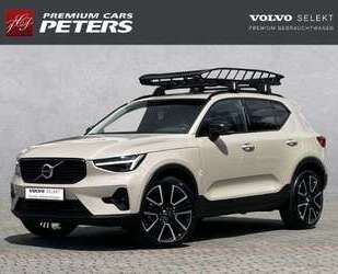 Volvo XC40 Gebrauchtwagen