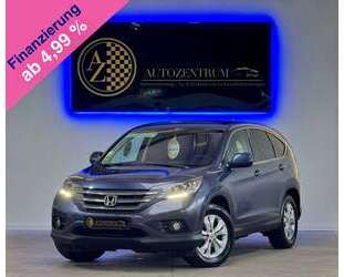 Honda CR-V Gebrauchtwagen