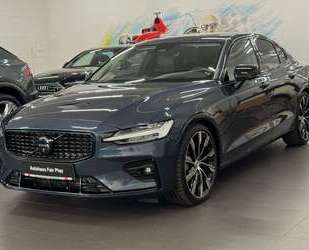 Volvo S60 Gebrauchtwagen