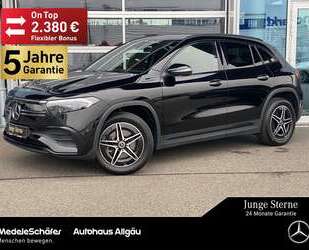 Mercedes-Benz EQA 250 Gebrauchtwagen