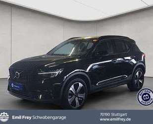 Volvo XC40 Gebrauchtwagen