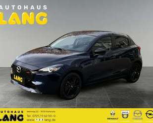 Mazda 2 Gebrauchtwagen