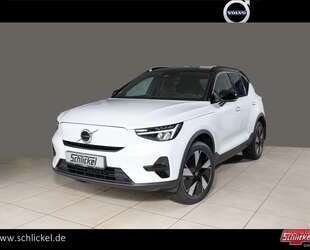Volvo XC40 Gebrauchtwagen