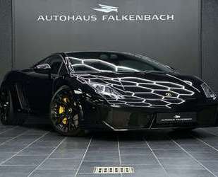 Lamborghini Gallardo Gebrauchtwagen