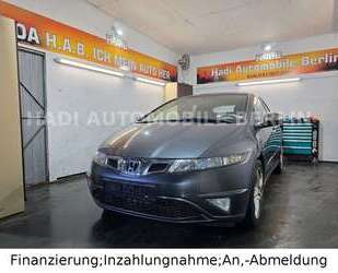 Honda Civic Gebrauchtwagen