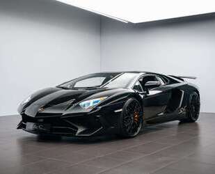 Lamborghini Aventador Gebrauchtwagen