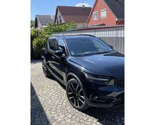 Volvo XC40 Gebrauchtwagen