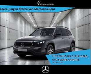 Mercedes-Benz EQB 300 Gebrauchtwagen