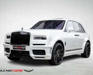 Rolls Royce Cullinan Gebrauchtwagen