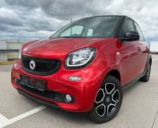 Smart forFour Gebrauchtwagen