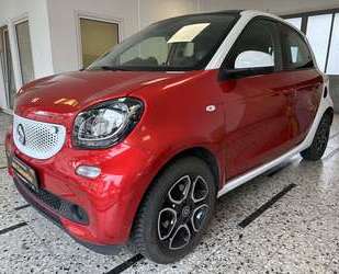 Smart forFour Gebrauchtwagen
