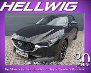 Mazda CX-30 Gebrauchtwagen