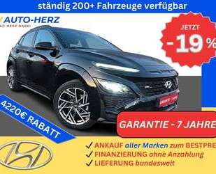 Hyundai KONA Gebrauchtwagen