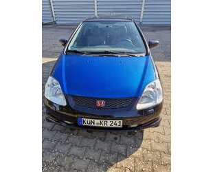 Honda Civic Gebrauchtwagen