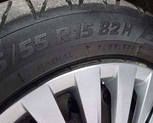 Chevrolet Aveo Gebrauchtwagen