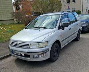Mitsubishi Space Wagon Gebrauchtwagen