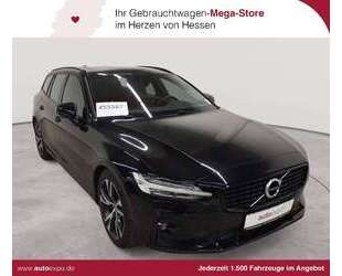 Volvo V60 Gebrauchtwagen